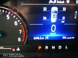 فۆرد ئێکسپلۆرەر